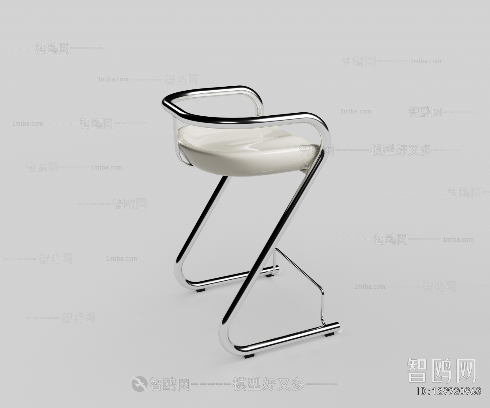 Modern Bar Chair