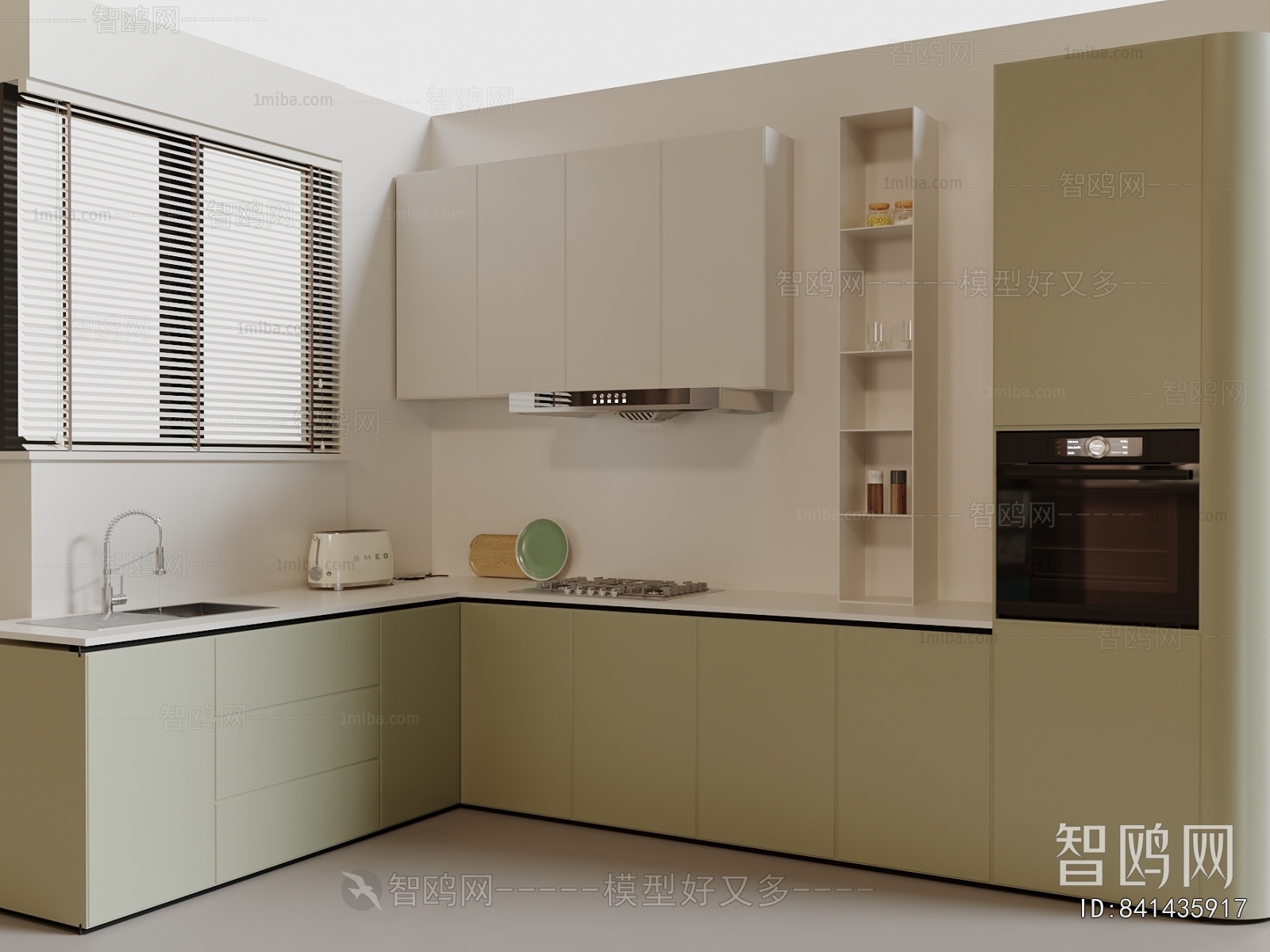 Modern Kitchen Cabinet