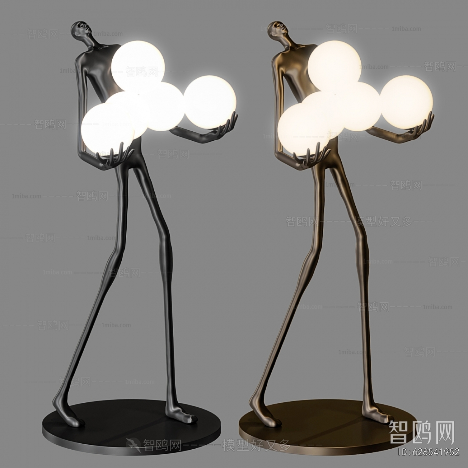 Modern Floor Lamp