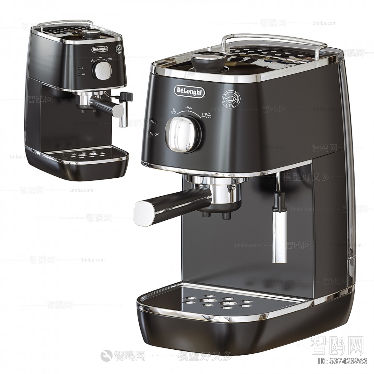 Modern Kitchen Electric Coffee Machine