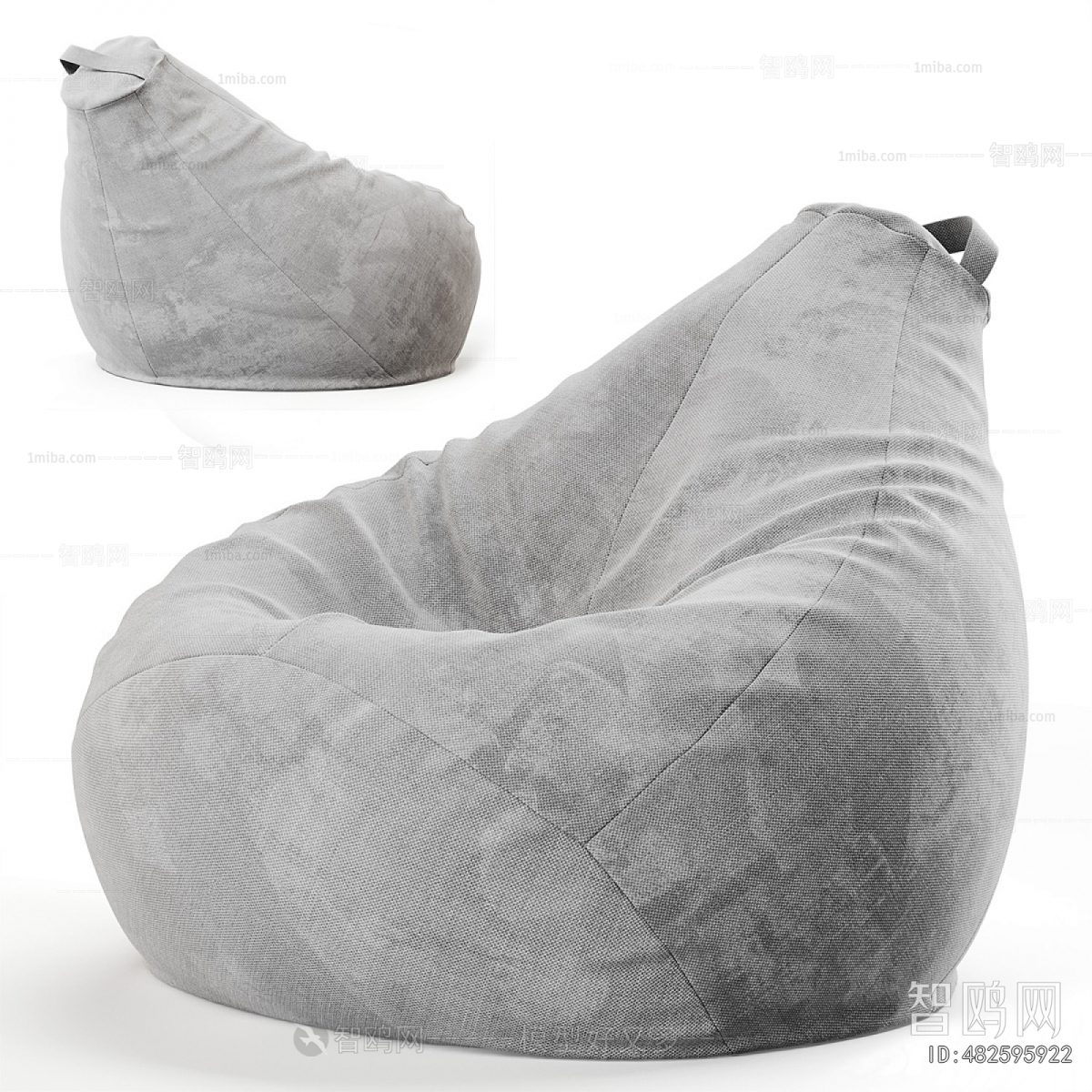 Modern Beanbag