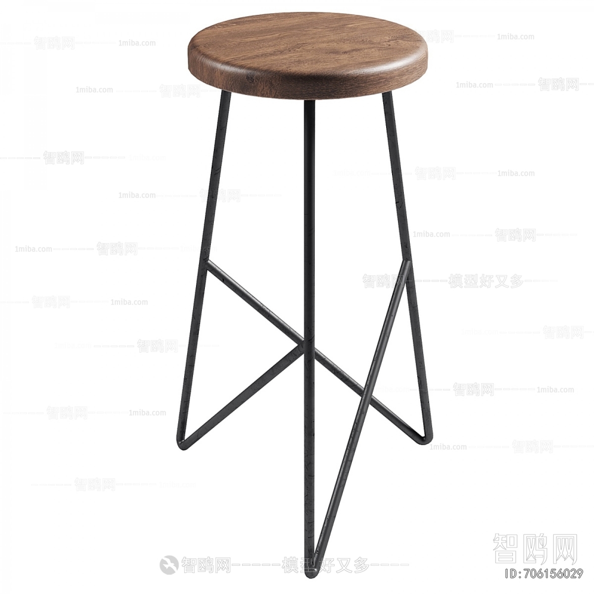 Modern Bar Stool