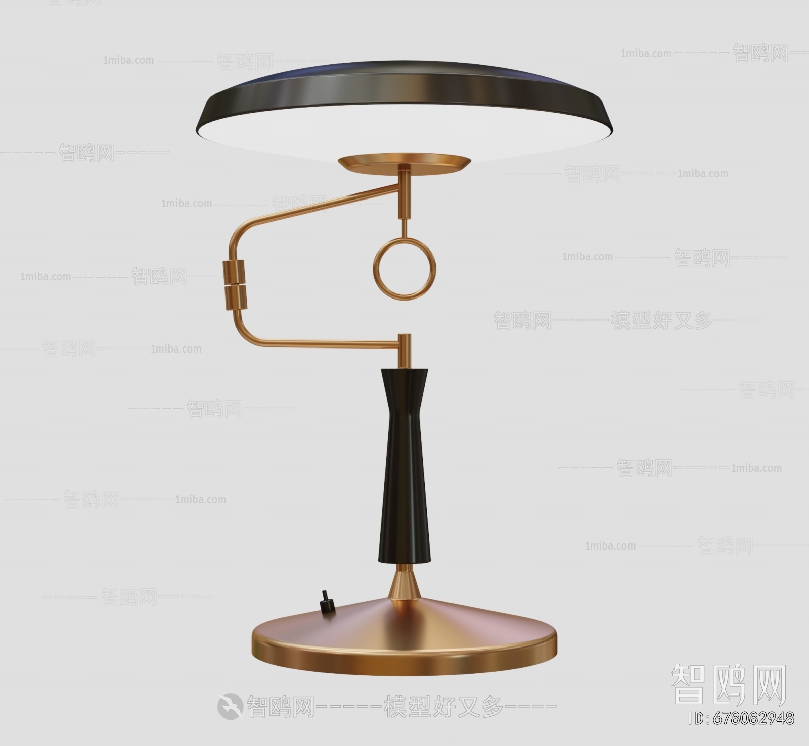 Modern Table Lamp