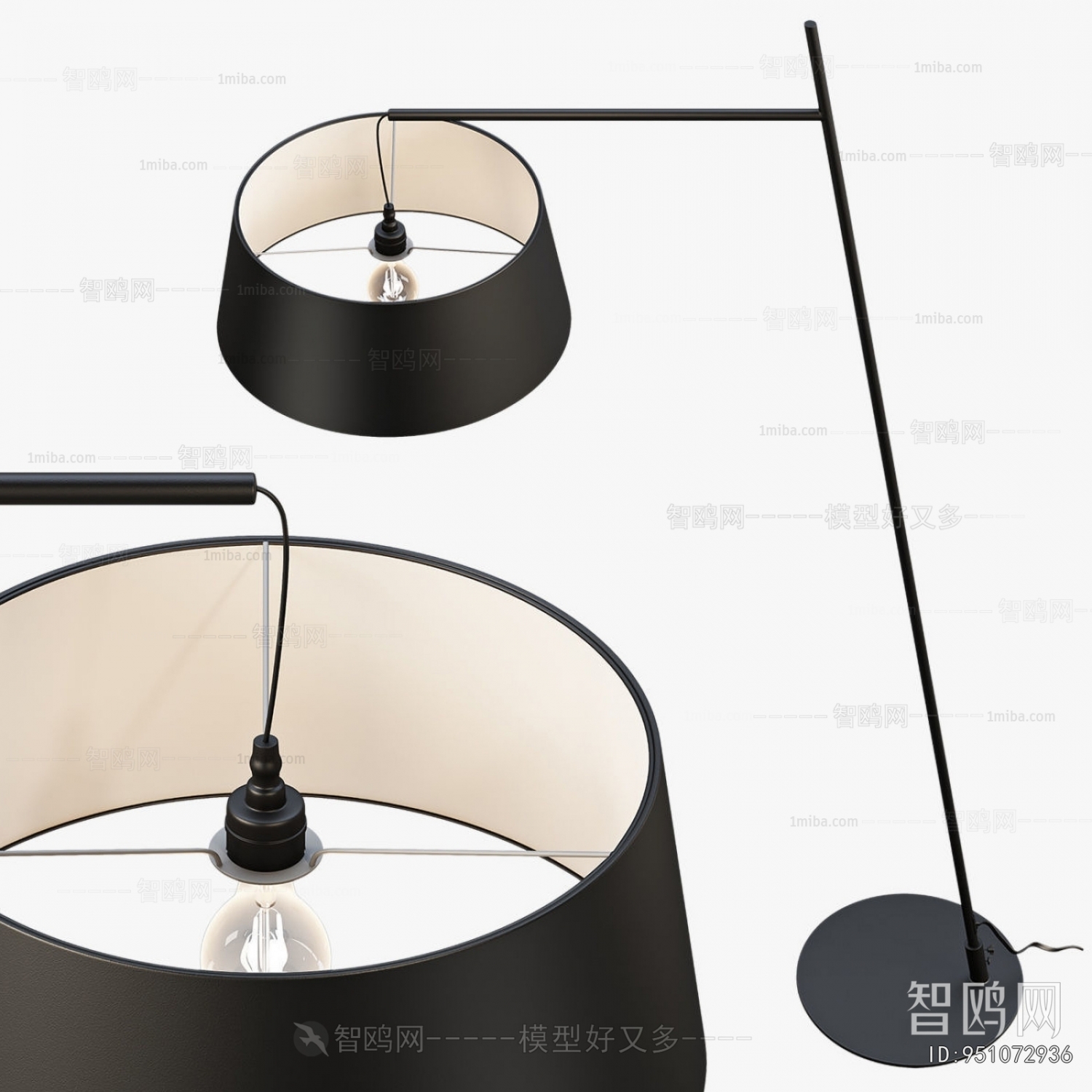 Modern Floor Lamp