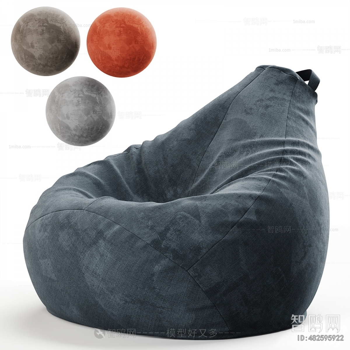 Modern Beanbag