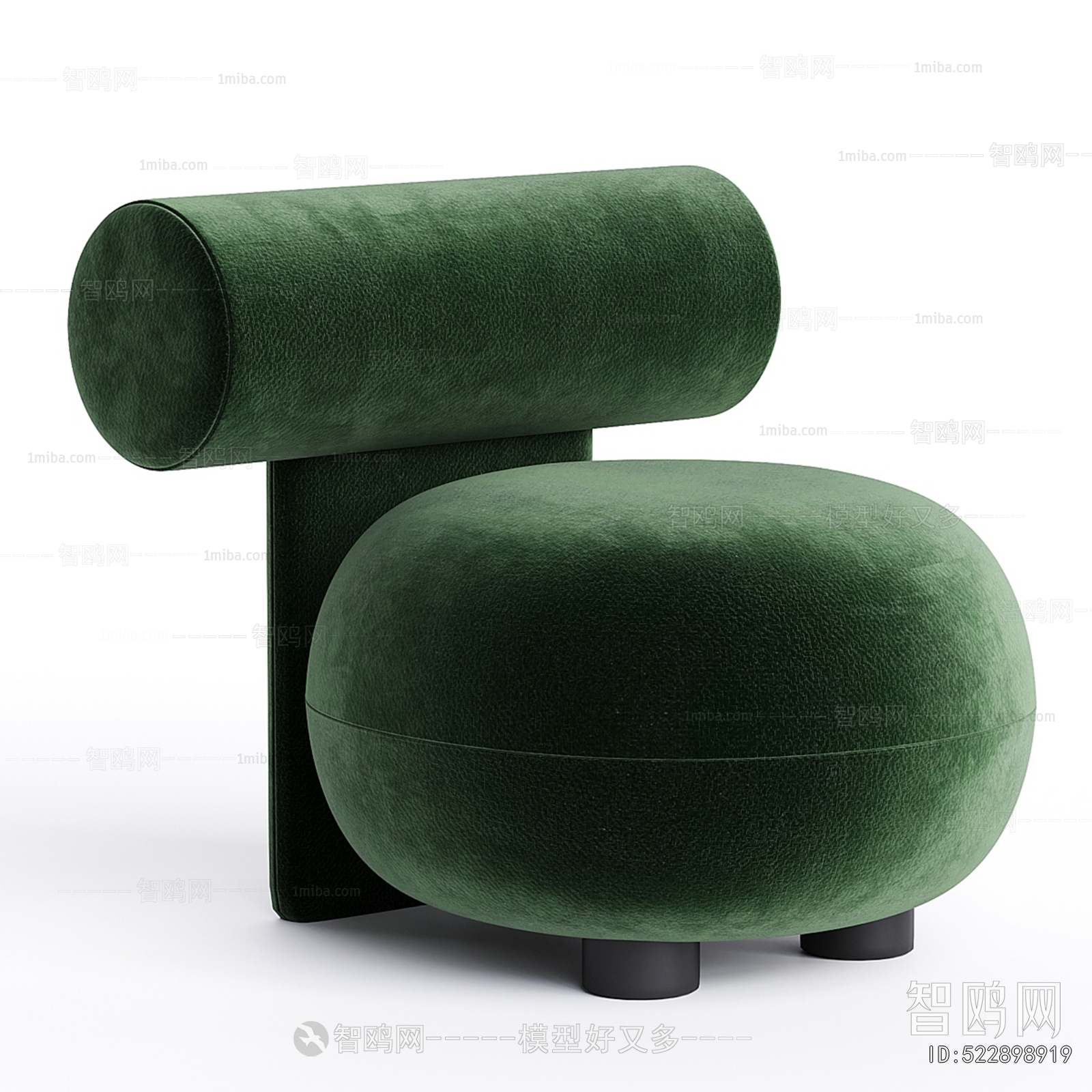 Modern Single Sofa