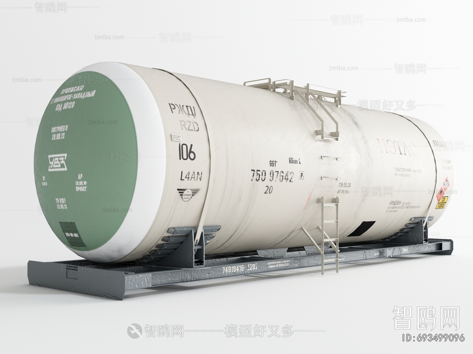 Modern Industrial Equipment