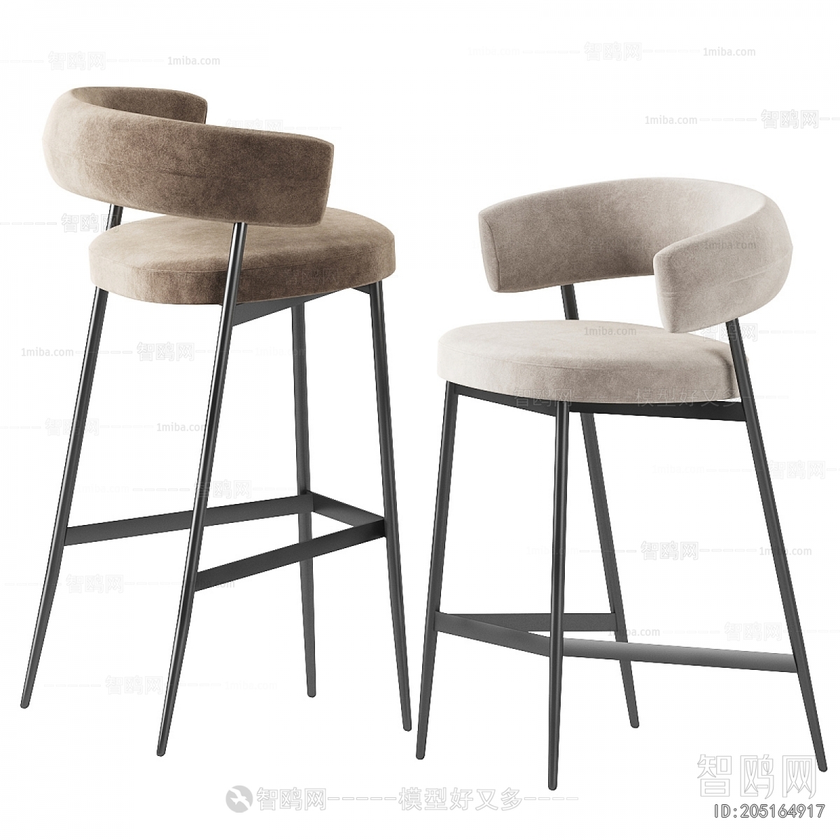 Modern Bar Chair