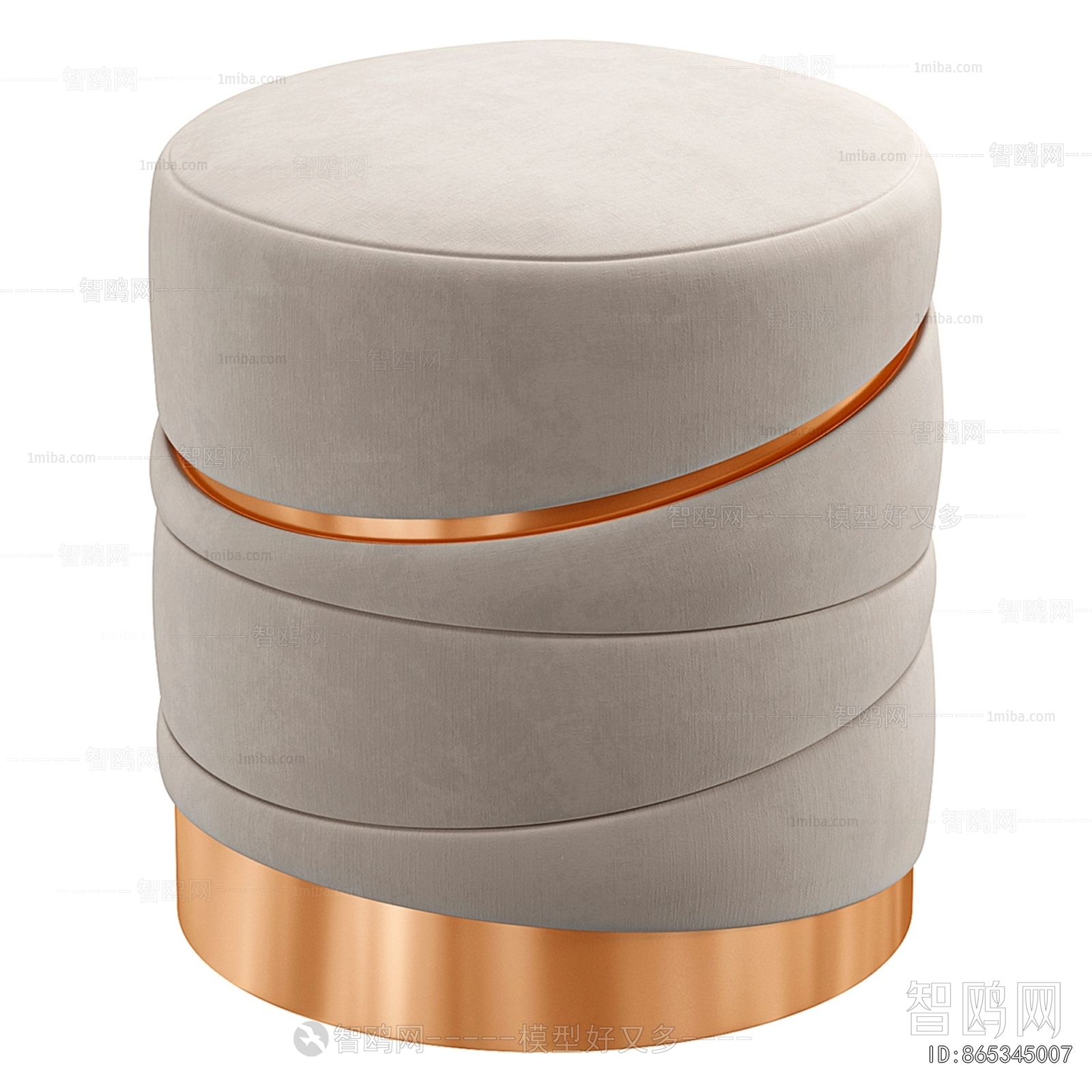 Modern Stool