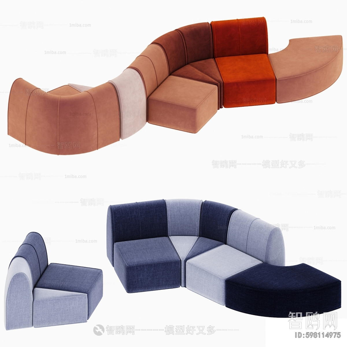 Modern Shaped Sofa