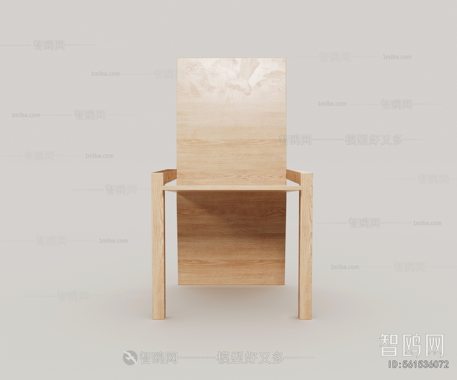 Modern Single Chair