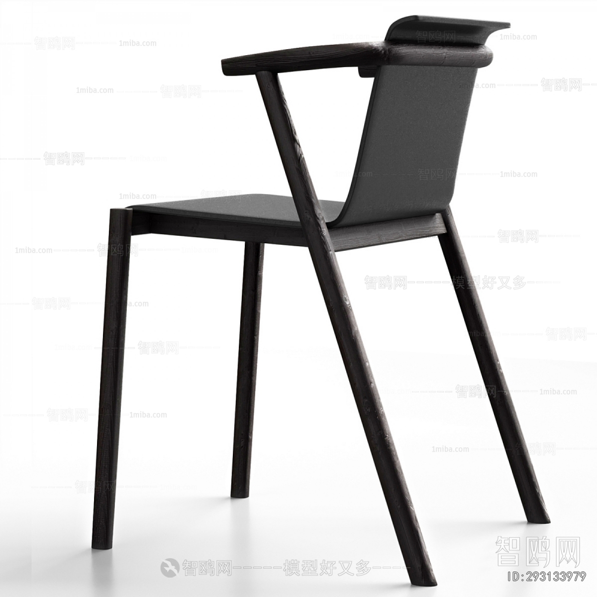 Modern Dining Chair