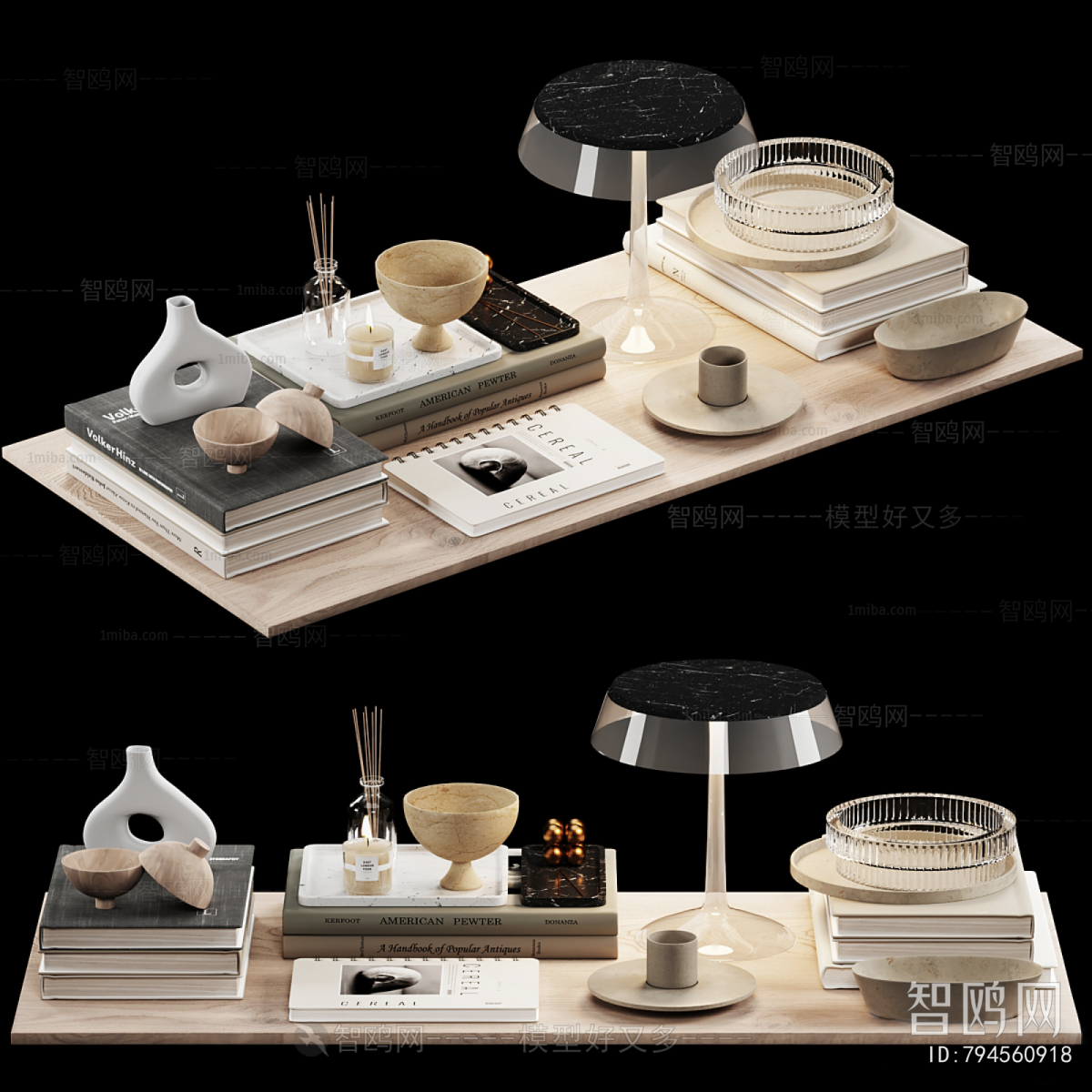 Modern Decorative Set