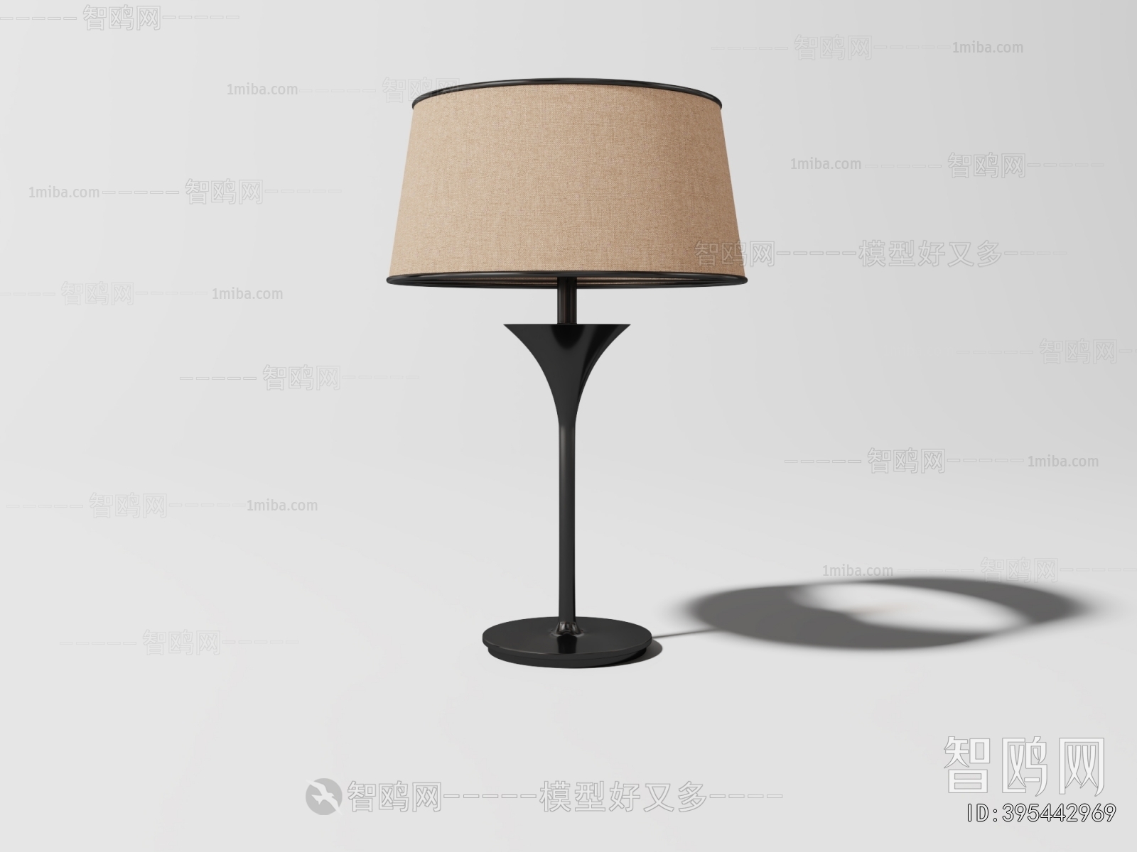 Modern Table Lamp