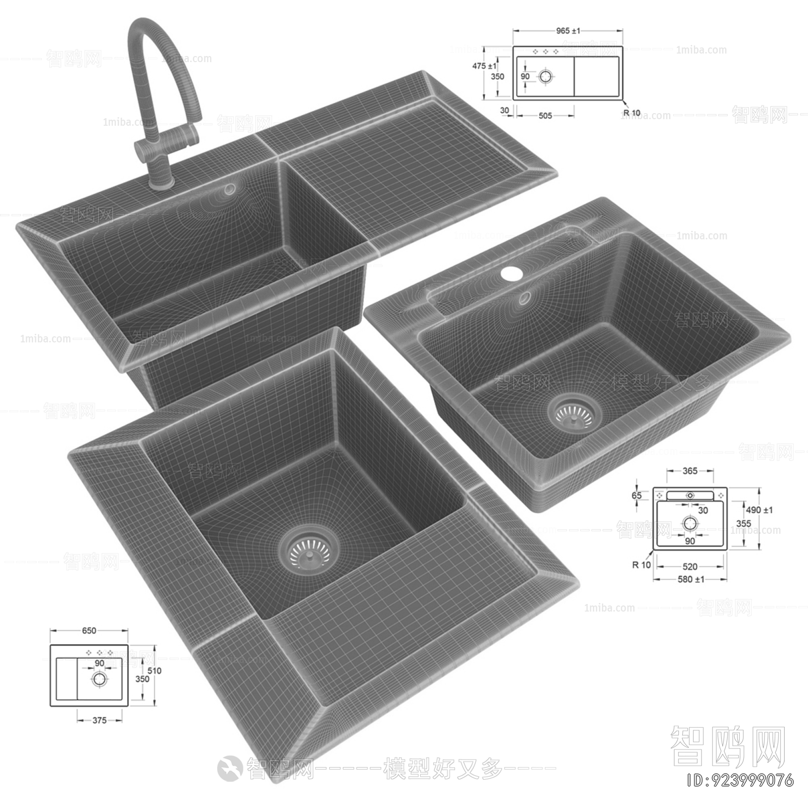 Modern Sink