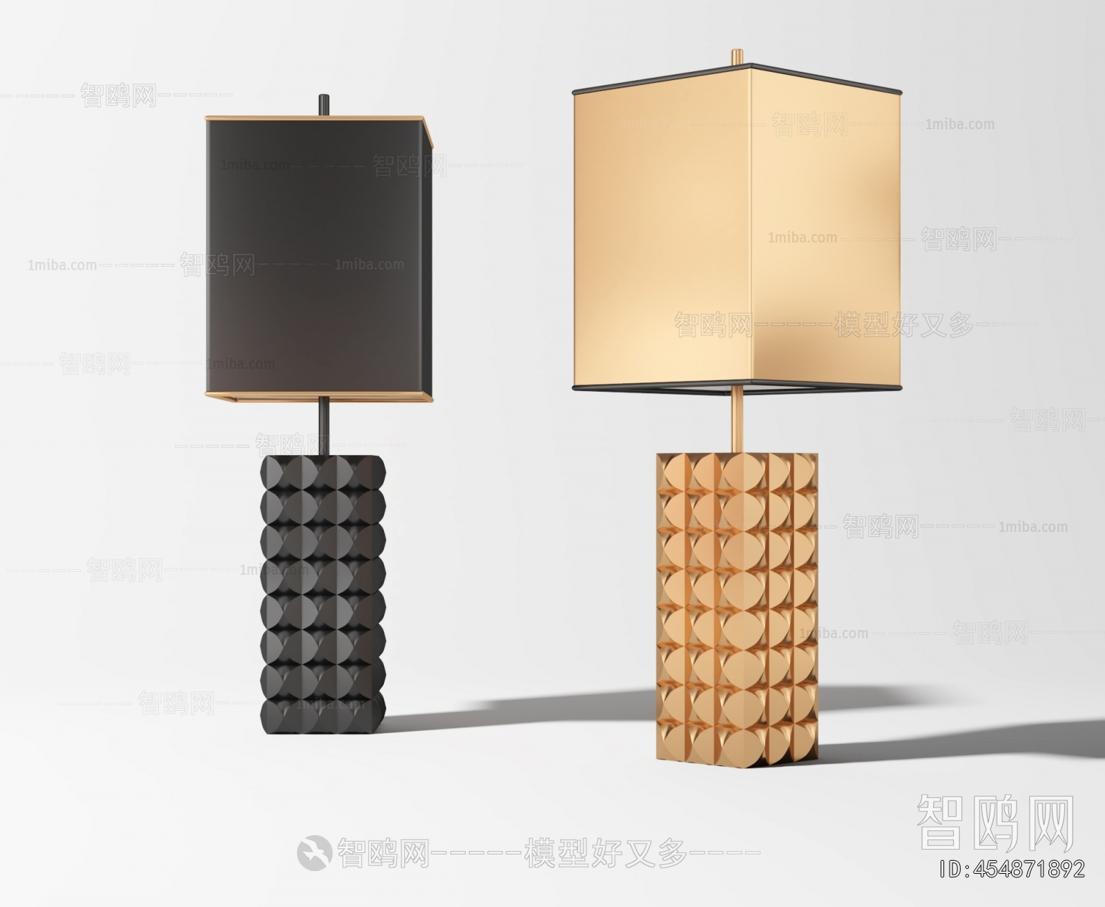 Modern Table Lamp