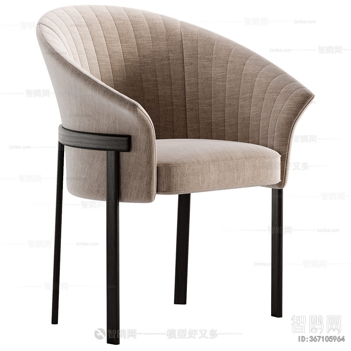 Modern Dining Chair