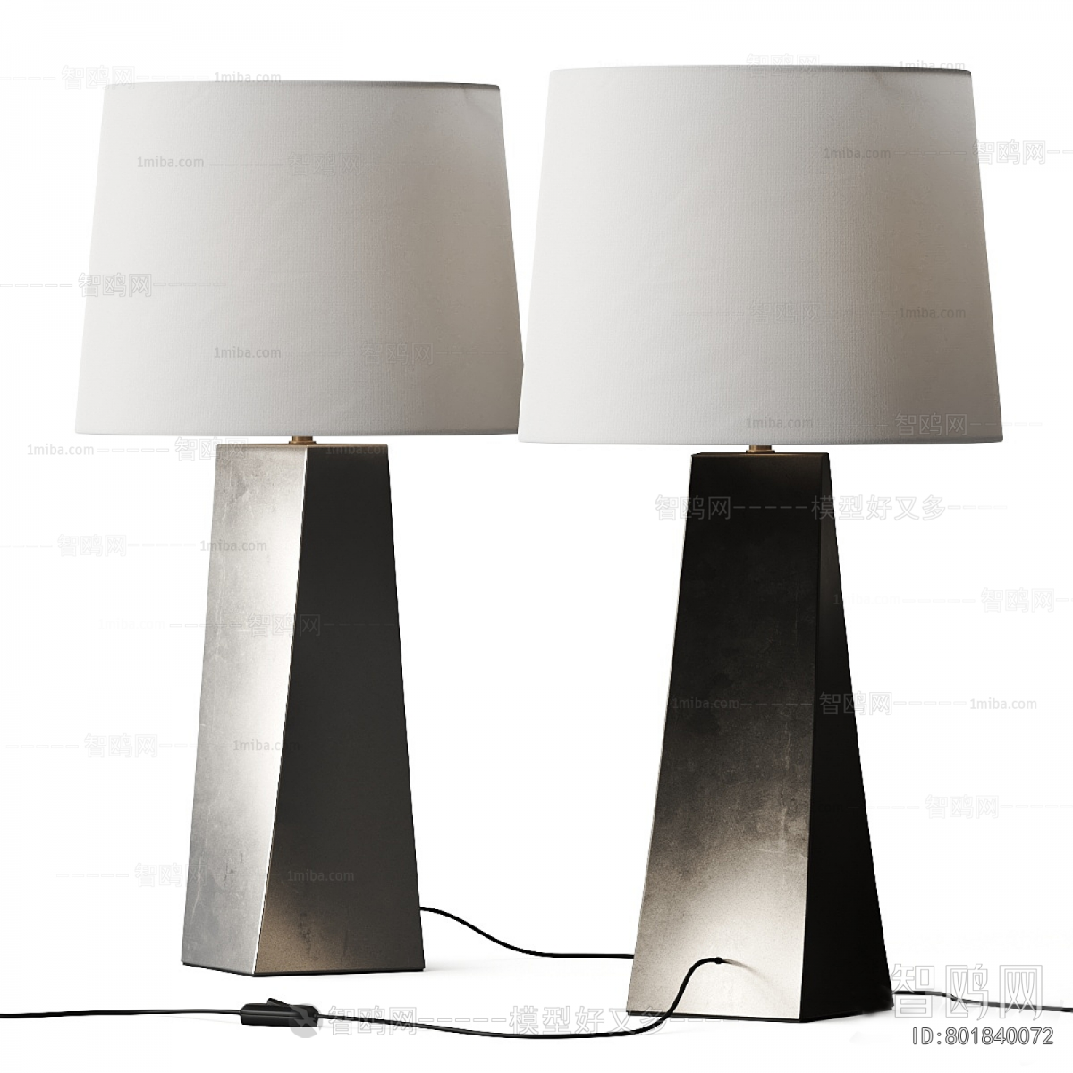 Modern Table Lamp