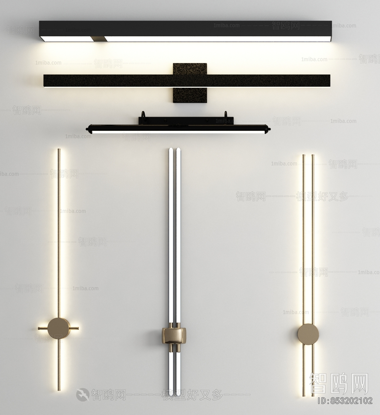 Modern Wall Lamp