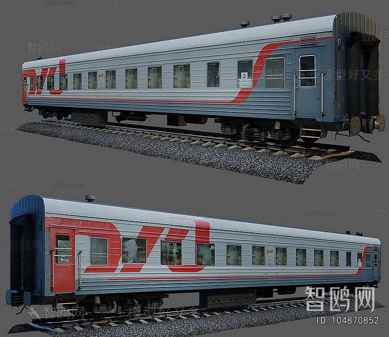 Modern Rail Car