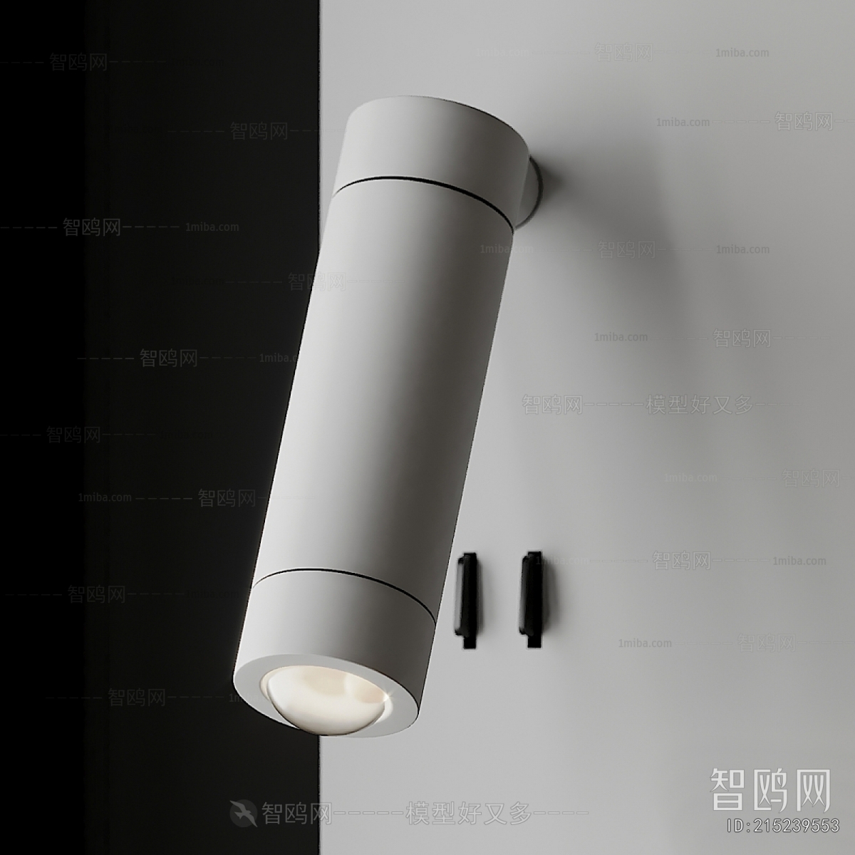 Modern Wall Lamp