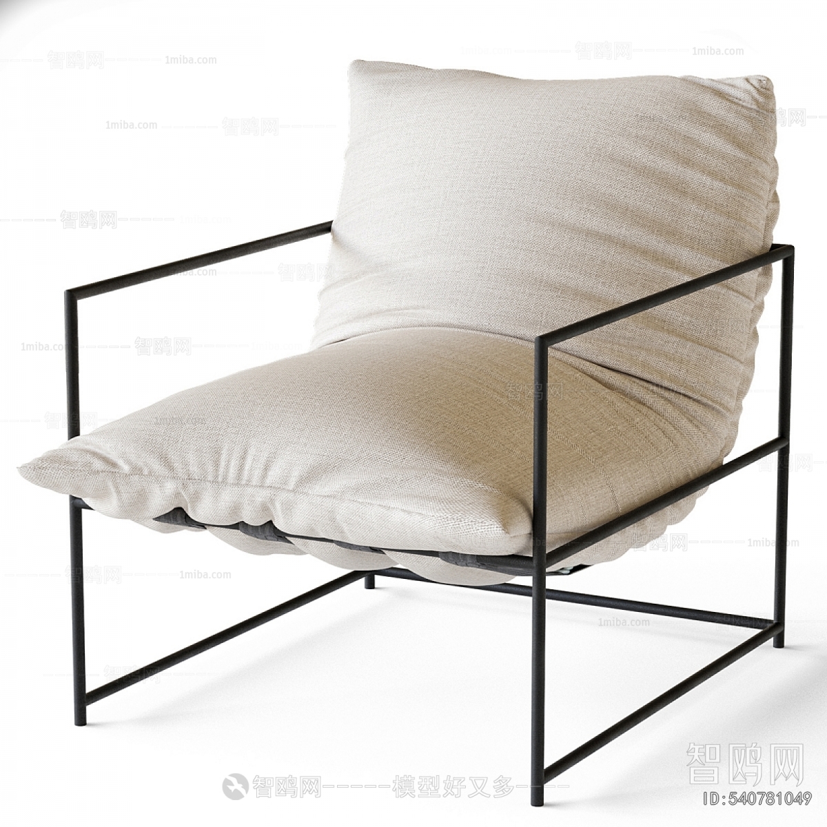 Modern Lounge Chair