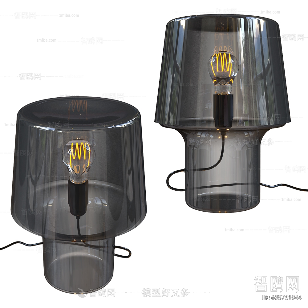 Modern Table Lamp