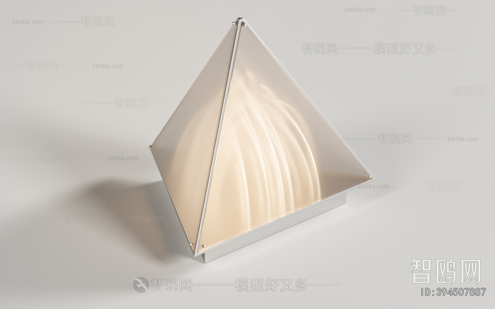 Modern Table Lamp