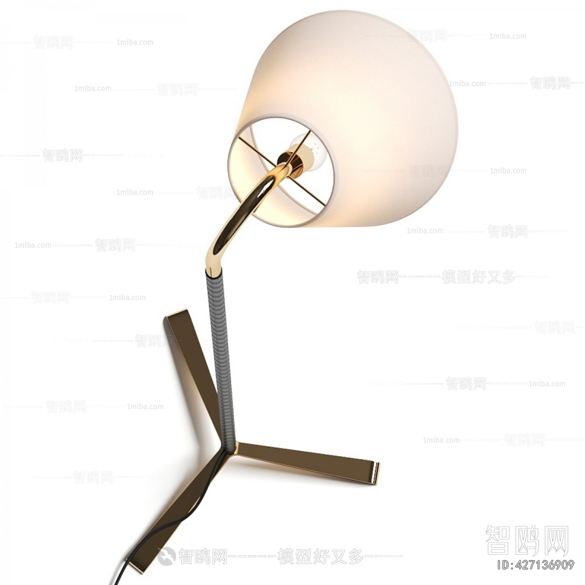 Modern Floor Lamp