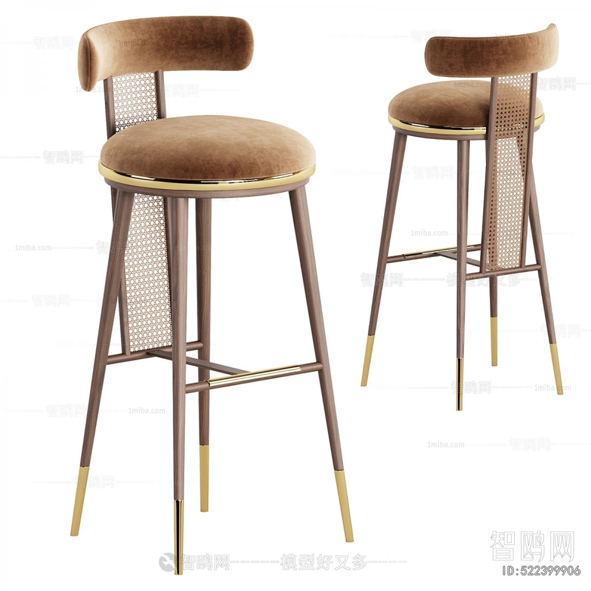 Modern Bar Chair