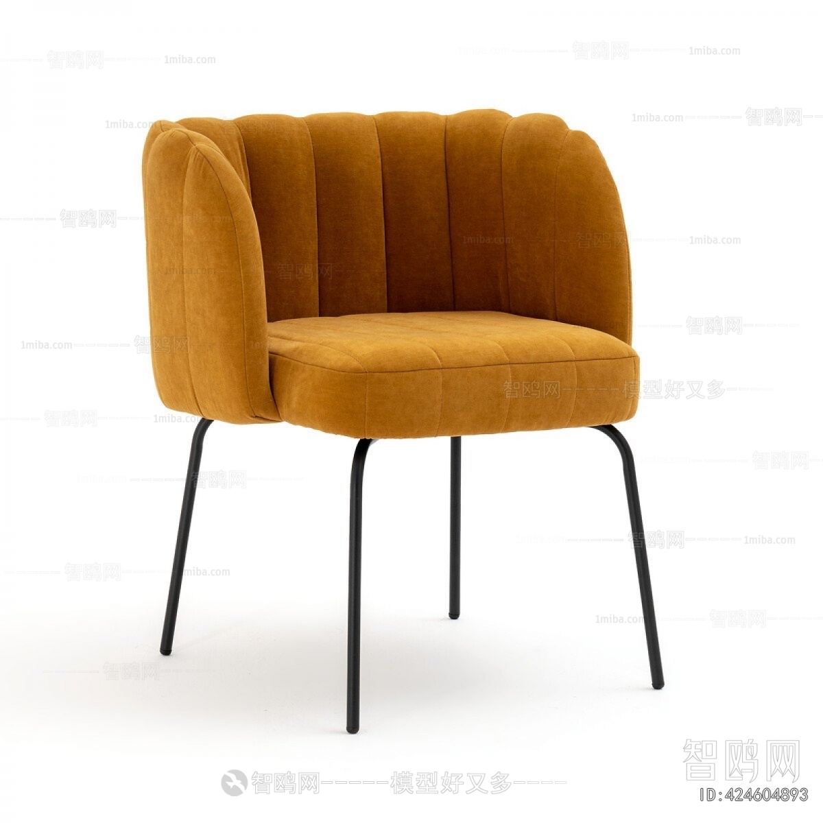 Modern Dining Chair