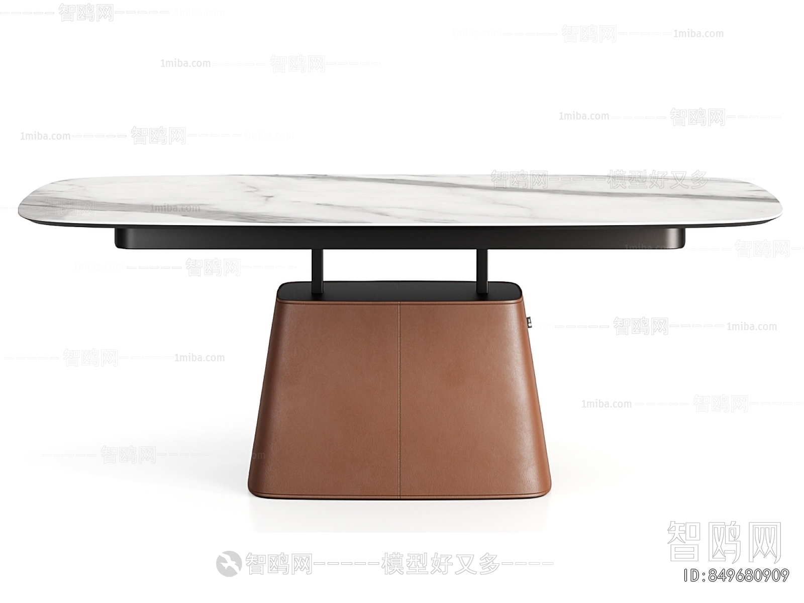 Modern Dining Table