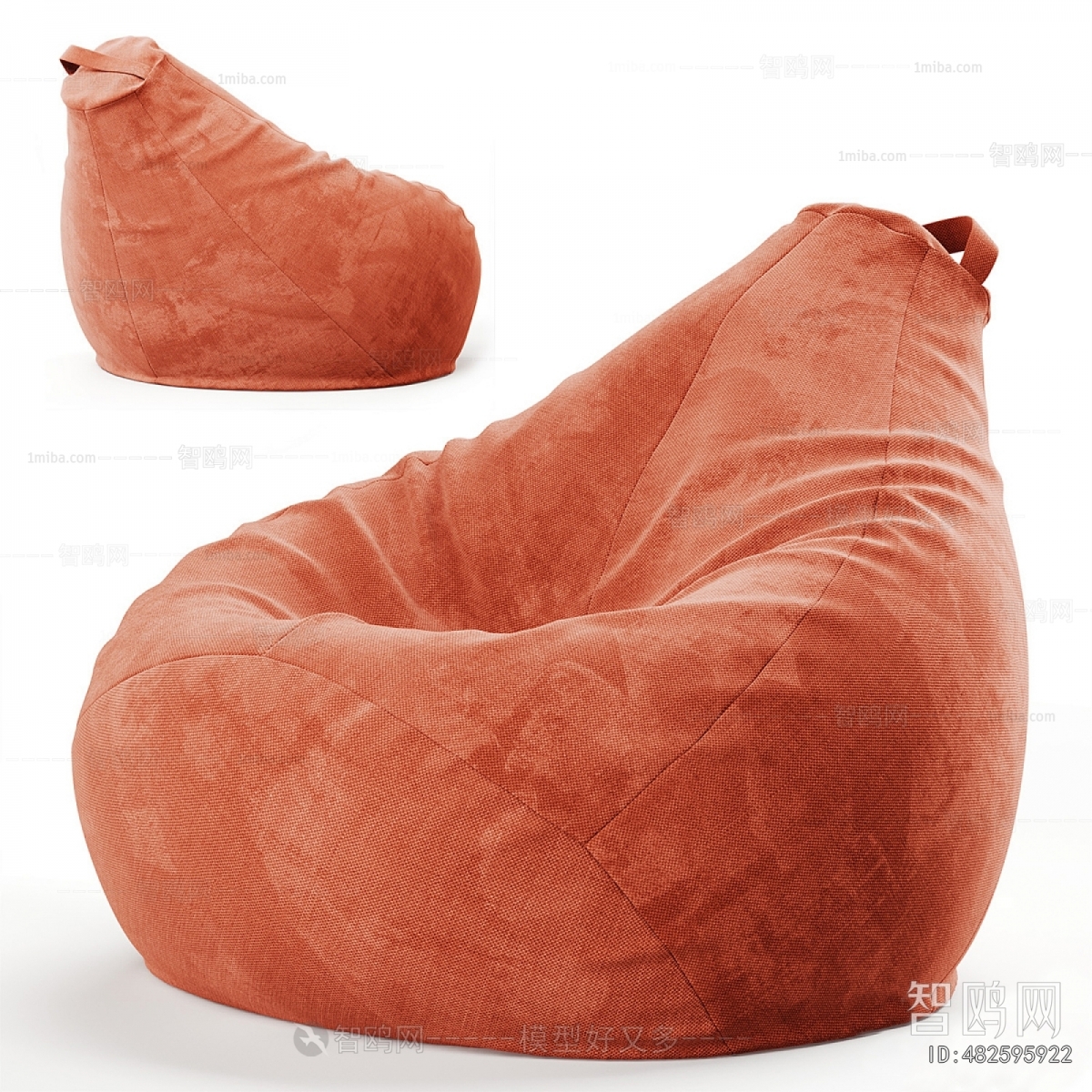Modern Beanbag