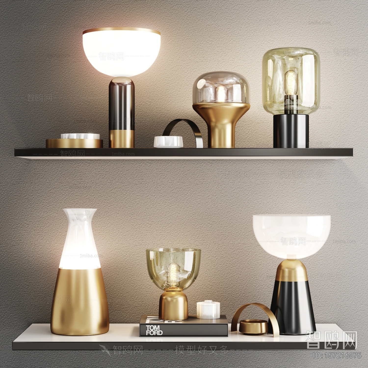 Modern Table Lamp