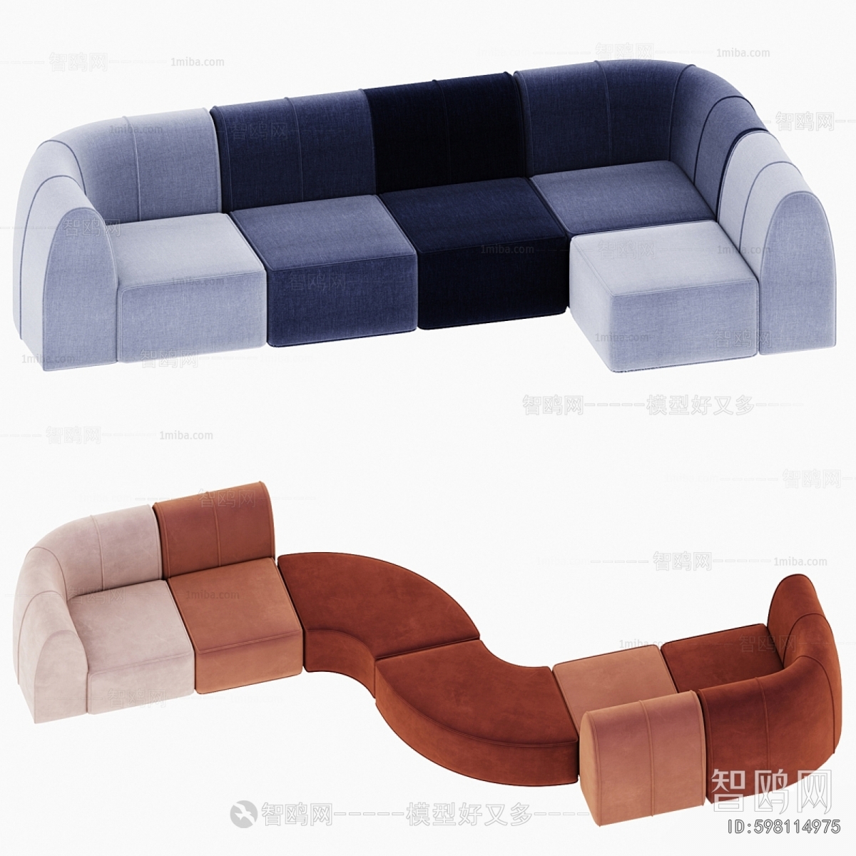 Modern Shaped Sofa