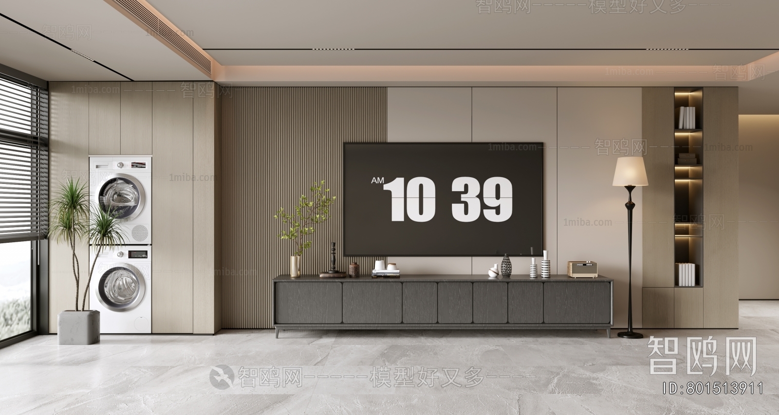 Modern TV Wall