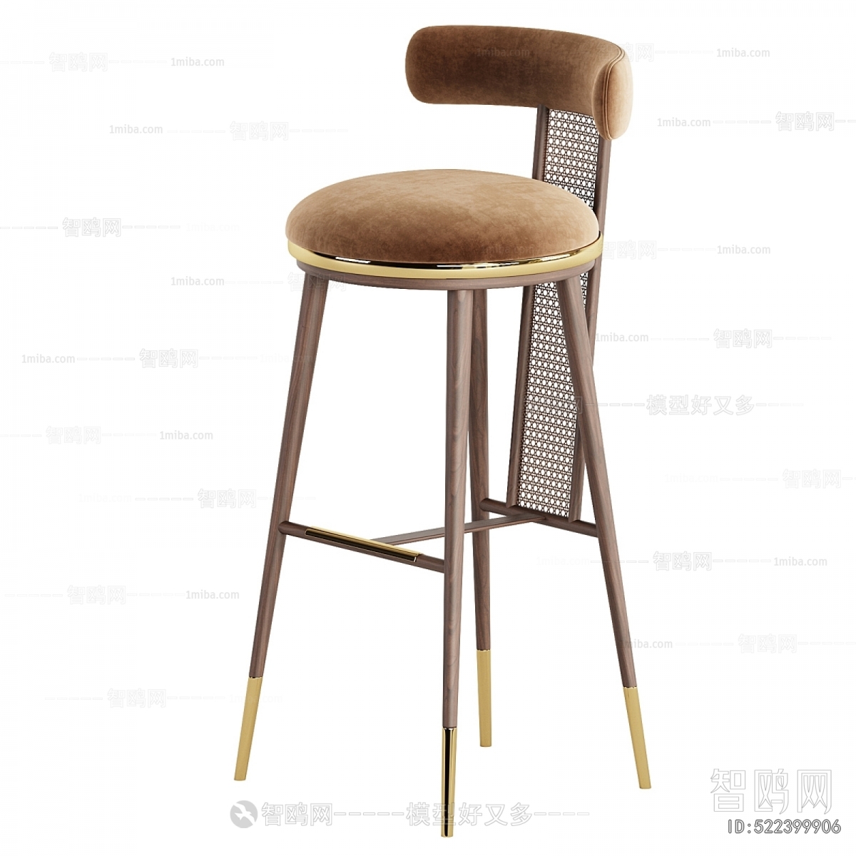 Modern Bar Chair