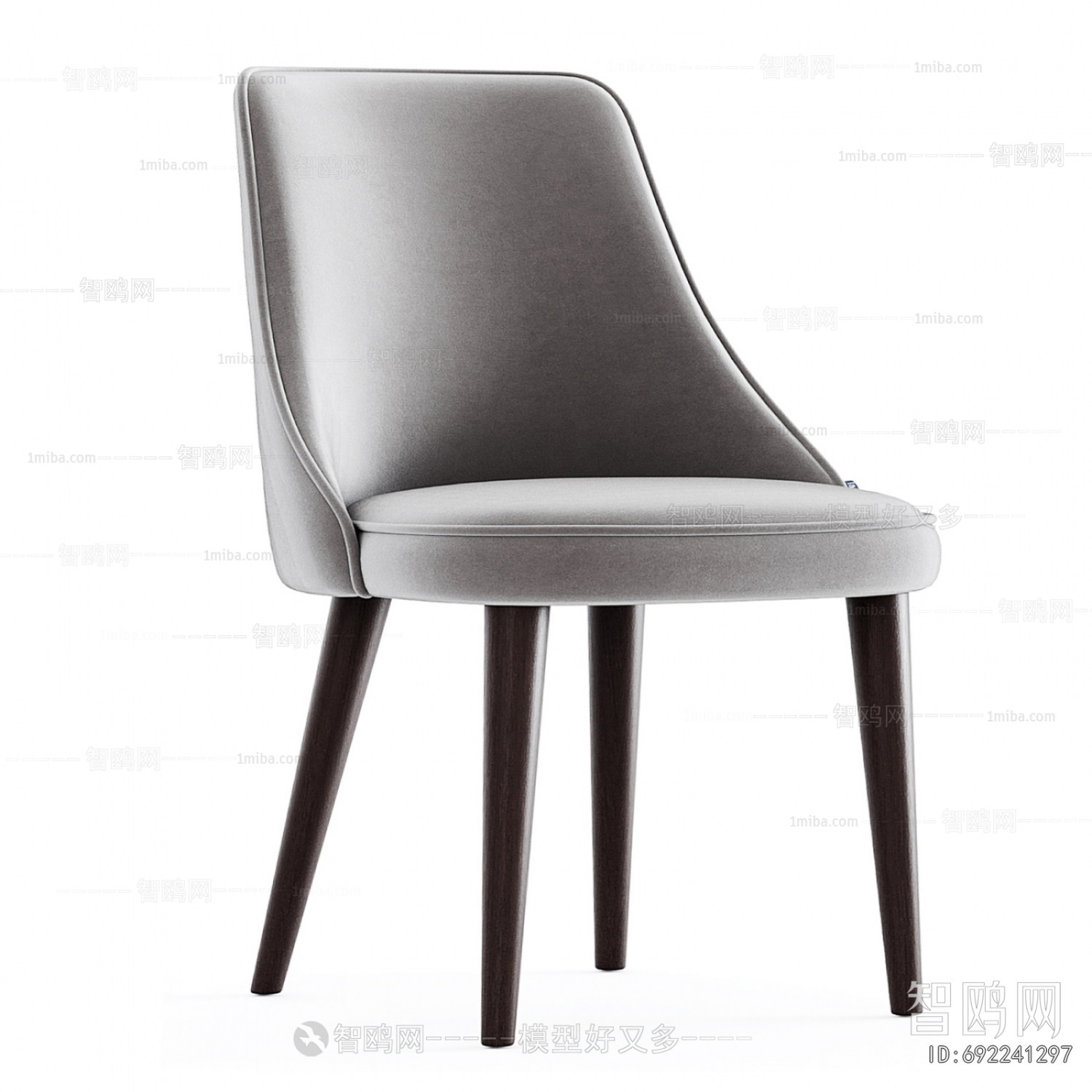 Modern Dining Chair