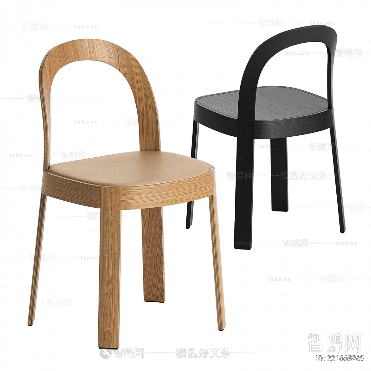 Modern Dining Chair