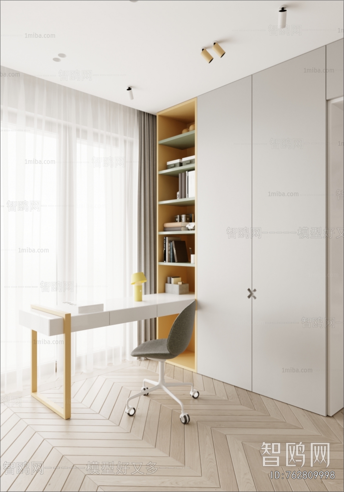 Modern Boy's Room And Son's Room