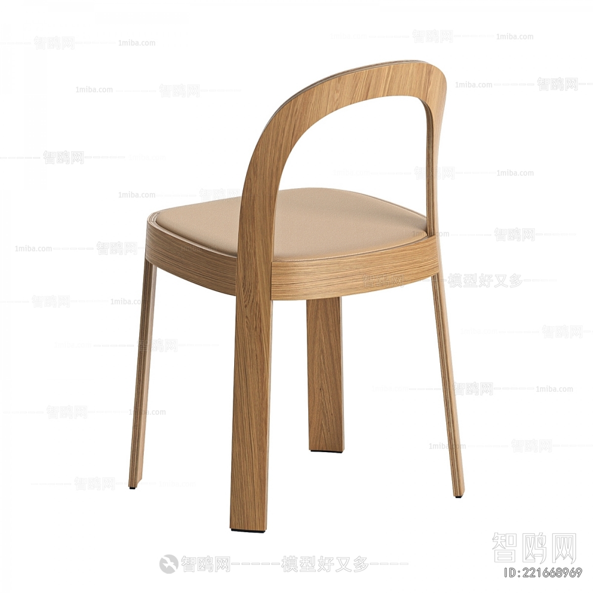 Modern Dining Chair