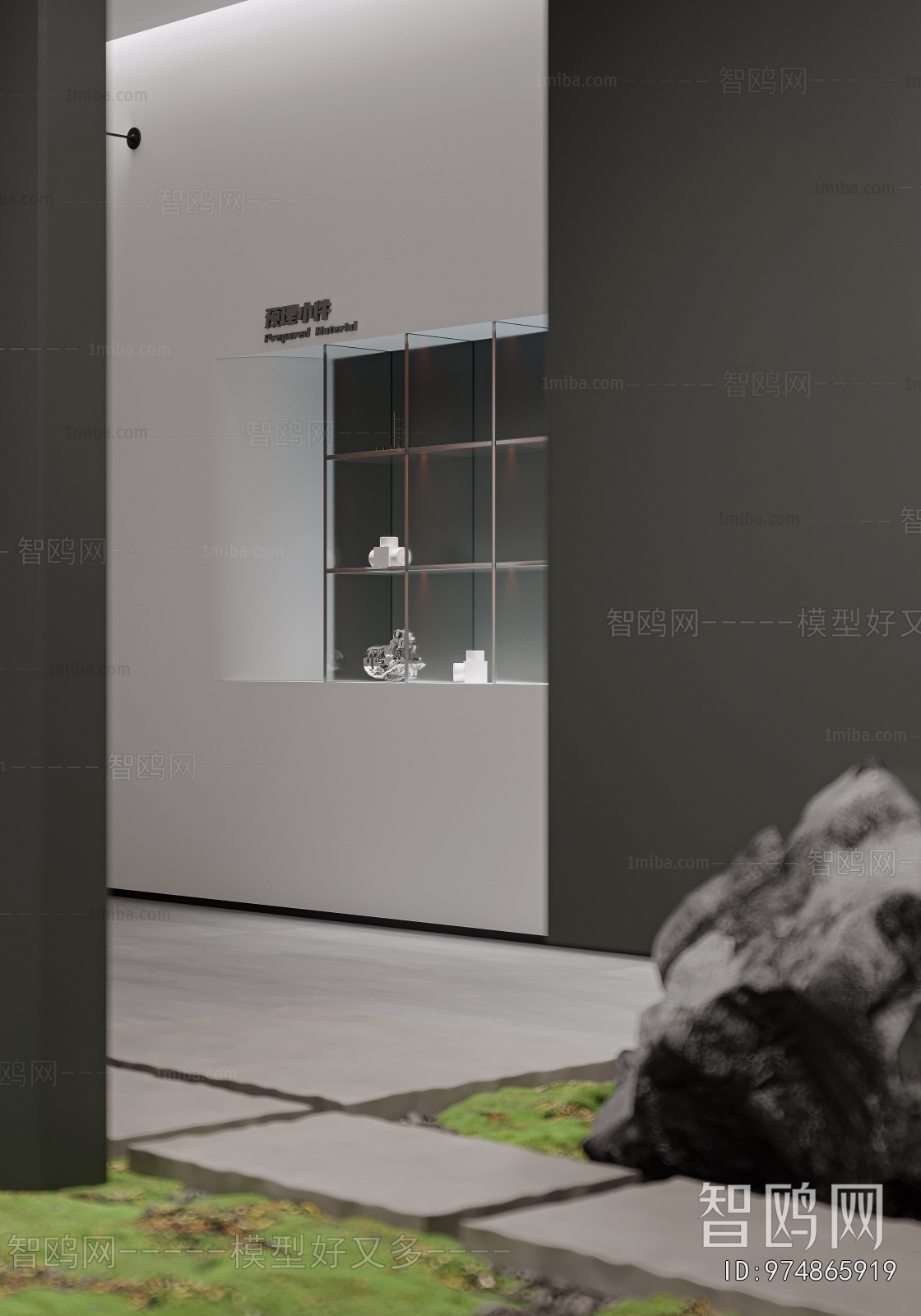 Modern Exhibition Hall