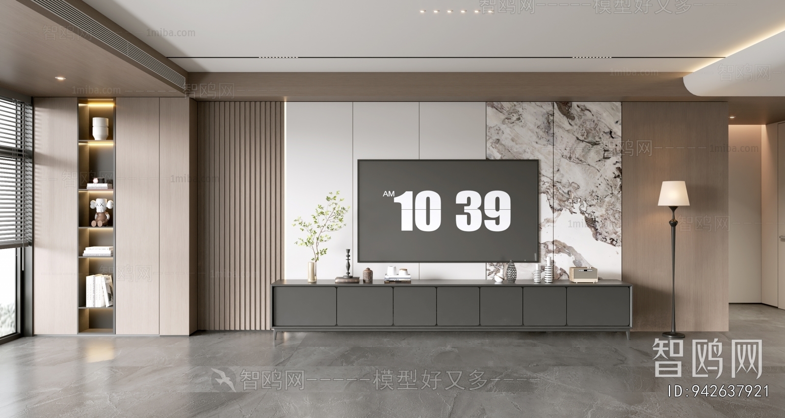 Modern TV Wall