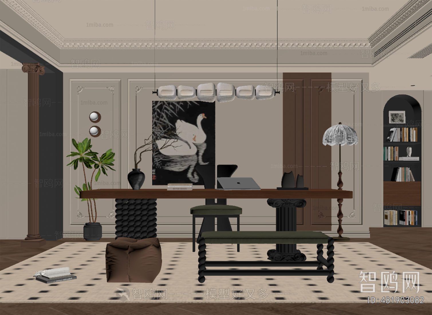 French Style Study Space