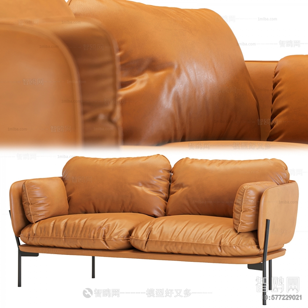 Modern A Sofa For Two