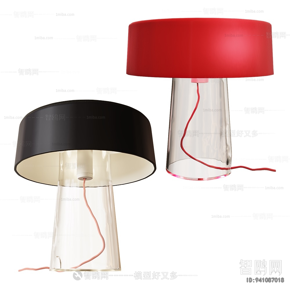 Modern Table Lamp