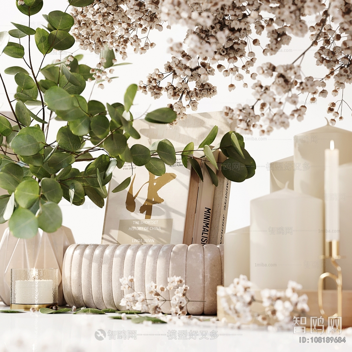 Modern Decorative Set