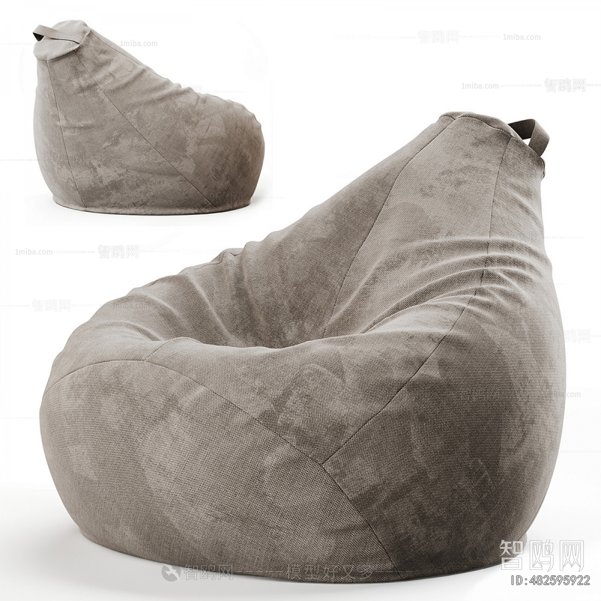 Modern Beanbag