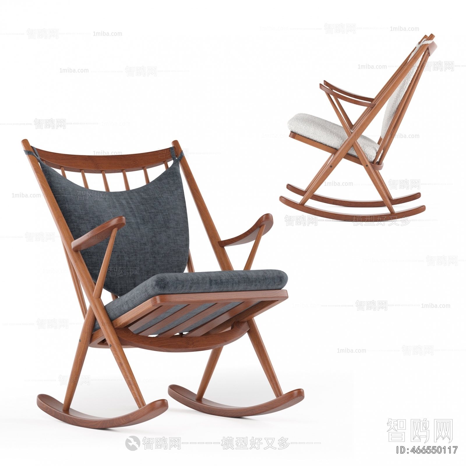 Modern Rocking Chair