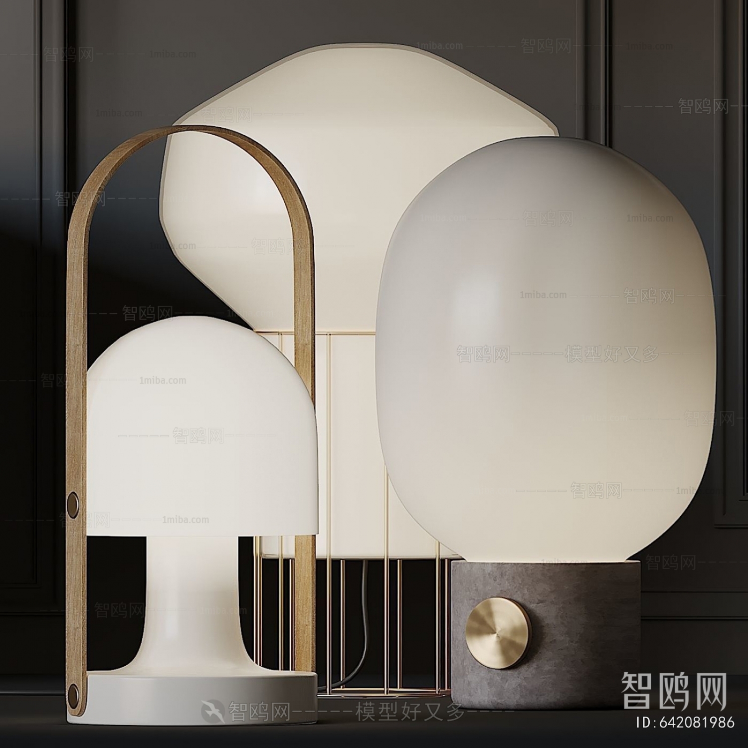 Modern Table Lamp